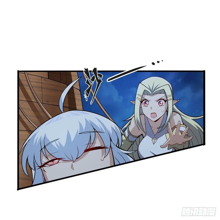 第362话 我们的孩子50
