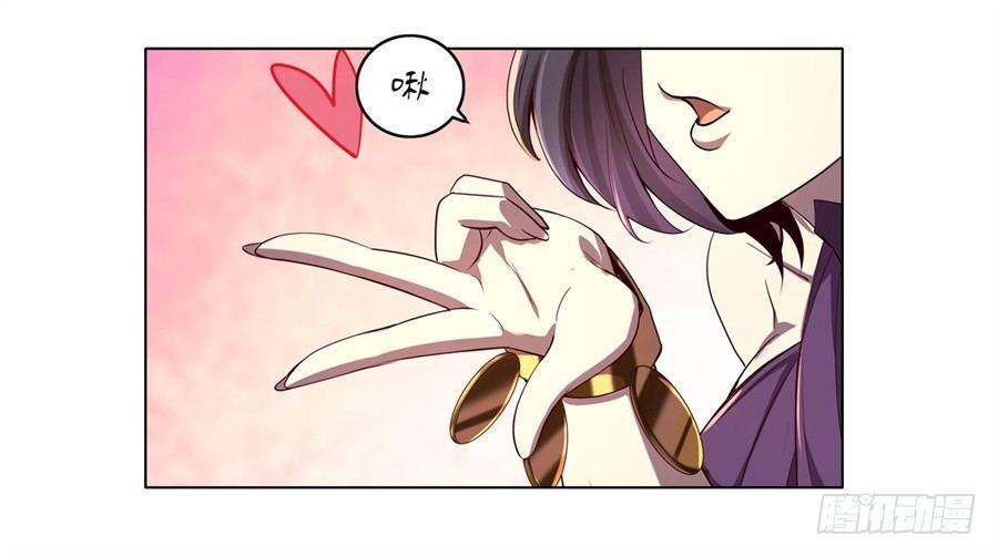 第四十二话41