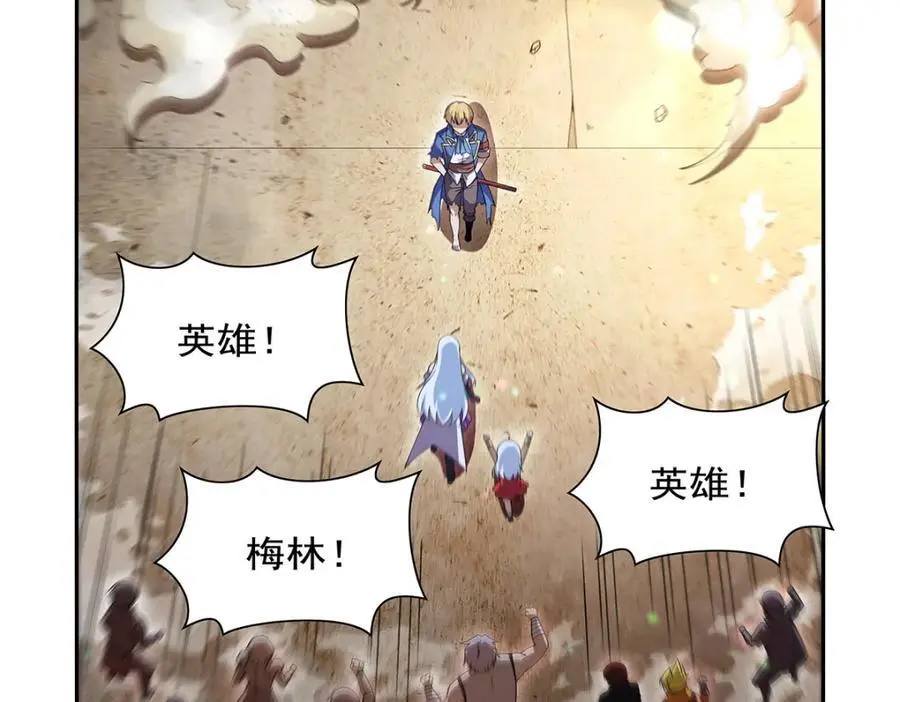 第392话 不辞而别79