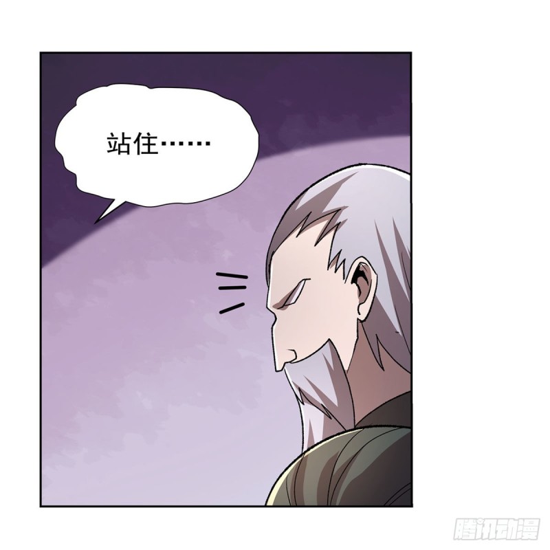 第177话 同归于尽28