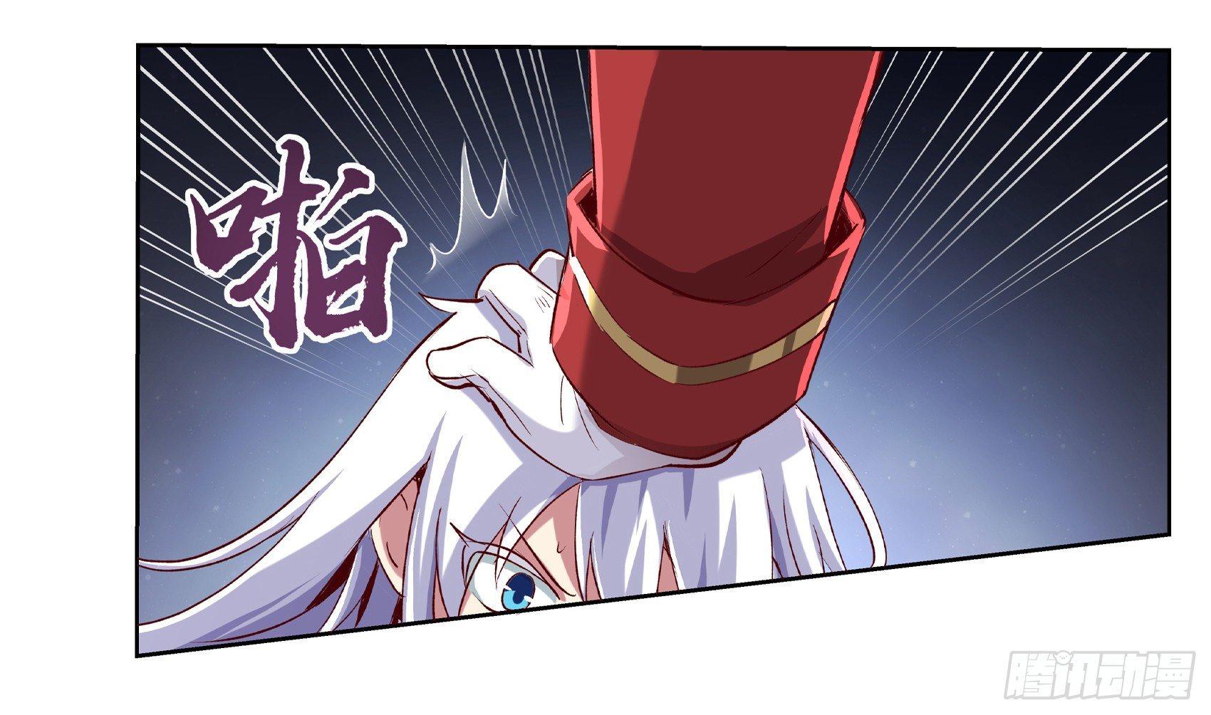 第十二话54