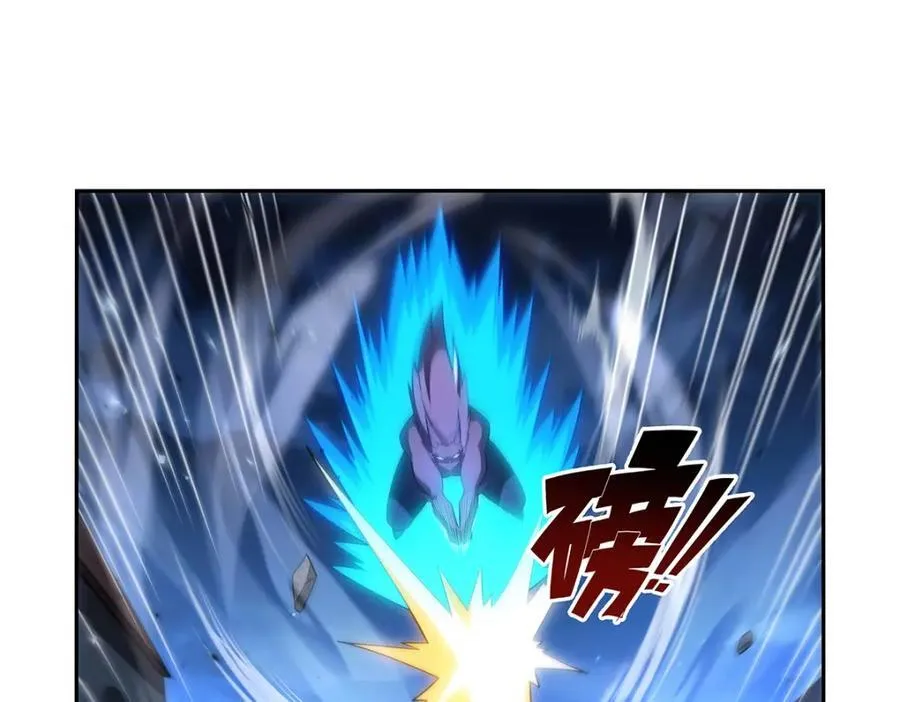 第404话 净化魔法91