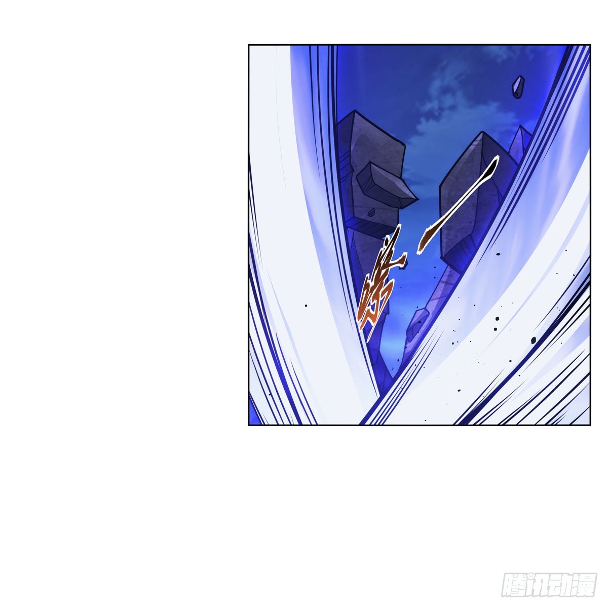 第322话 狂化12