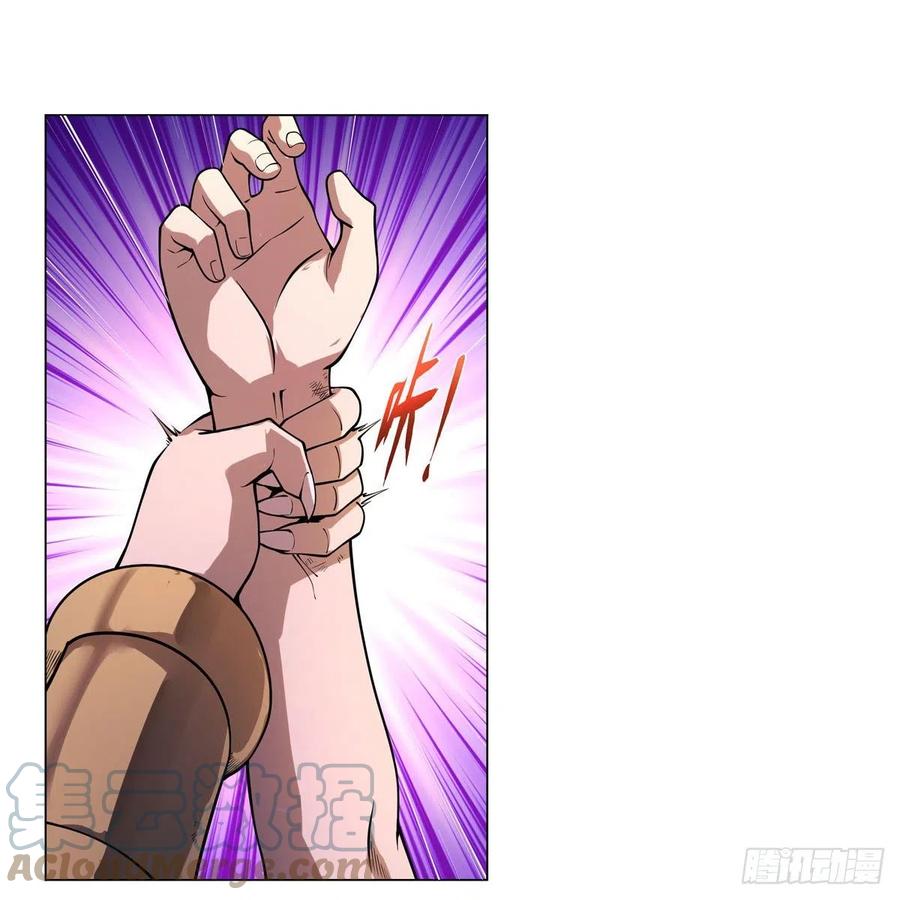 第245话 愤怒的拳头24