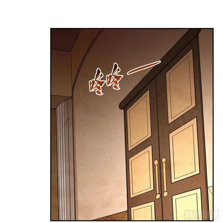 第195话 血族秘宝55