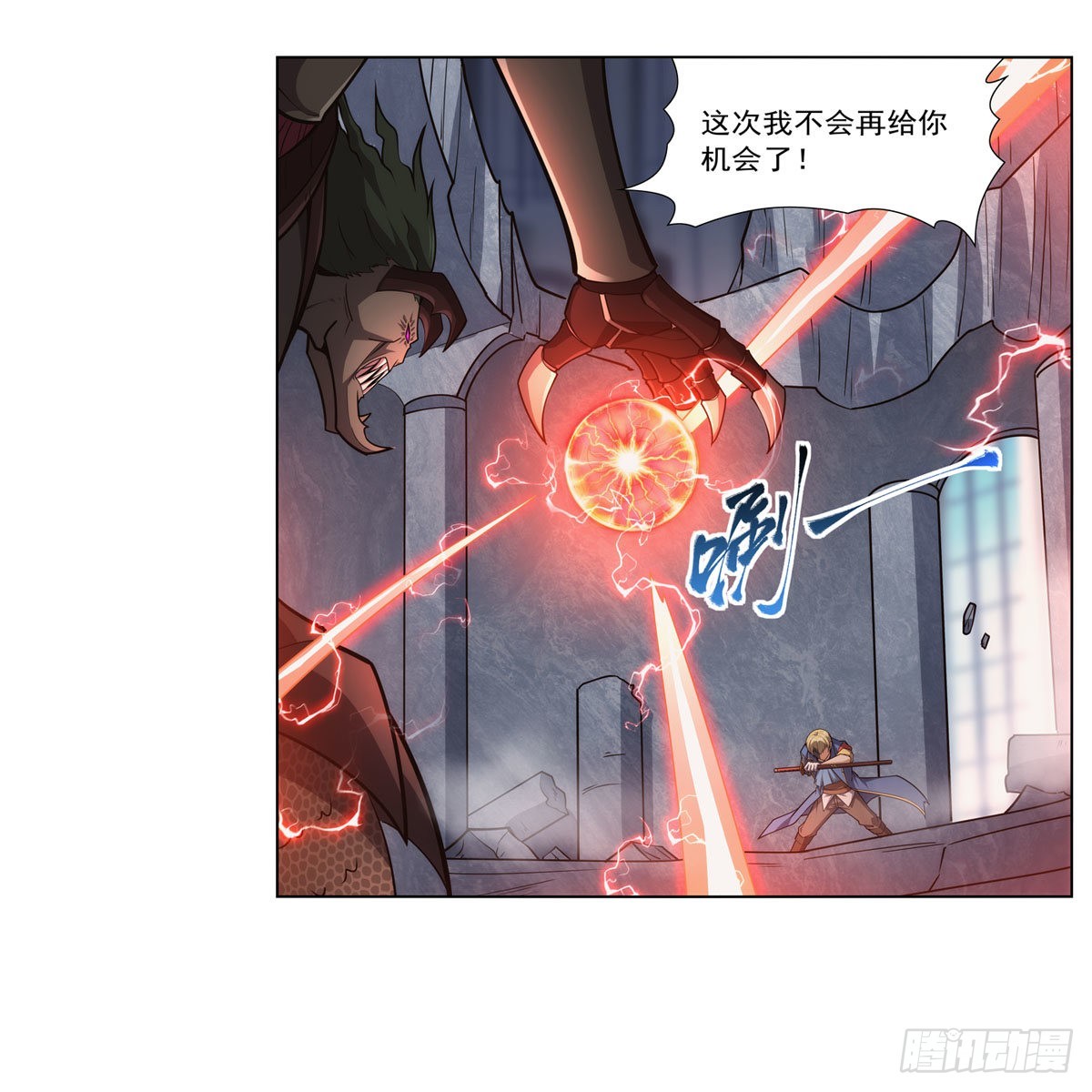 第296话天使的断臂22