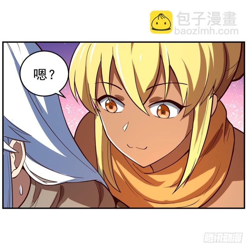 第140话 爱丽丝的决心46