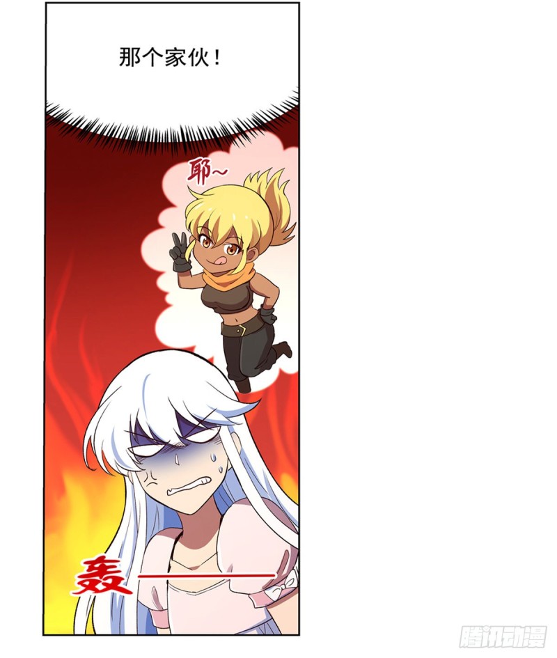 第150话 表演15