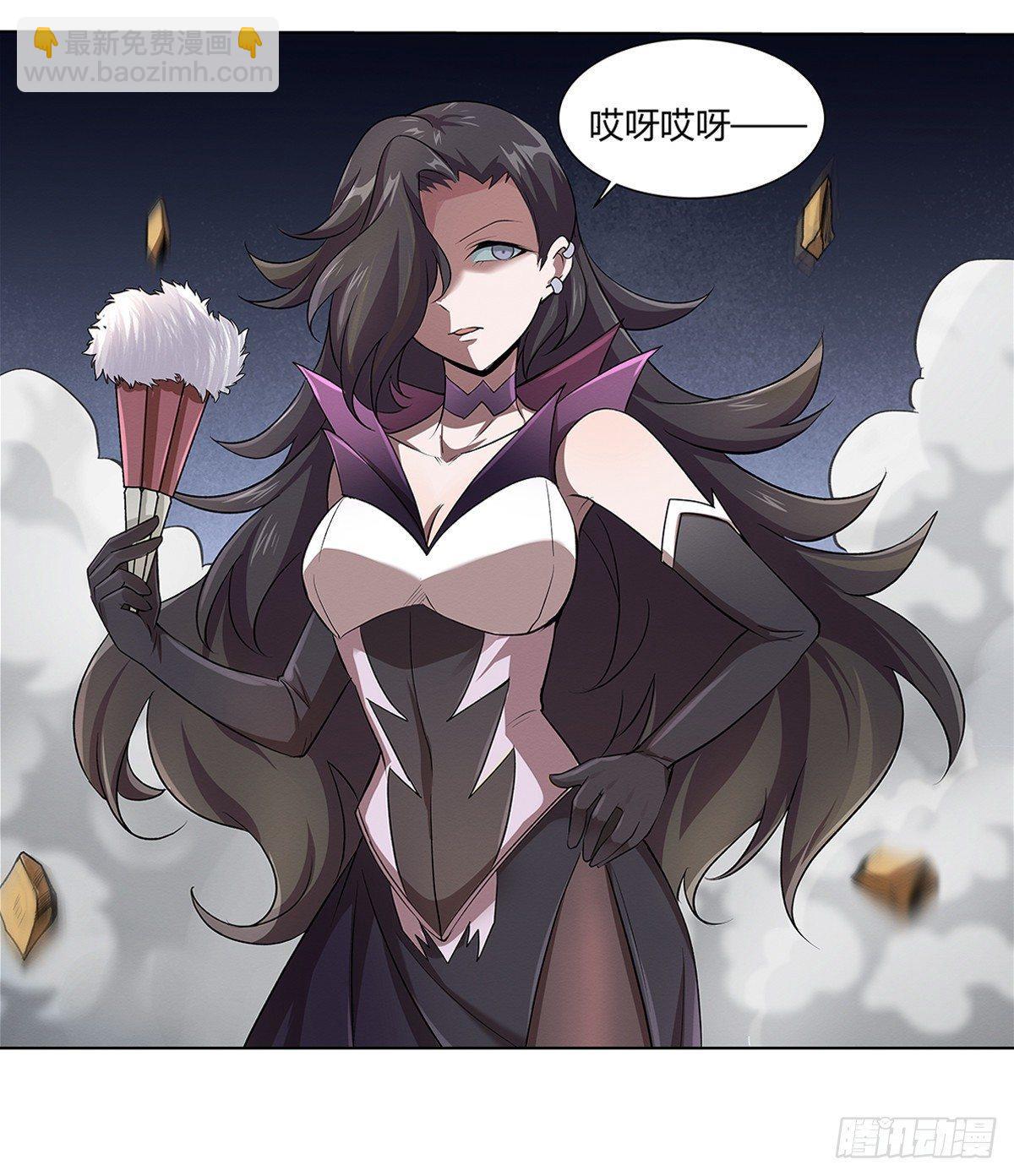 第二十四话57