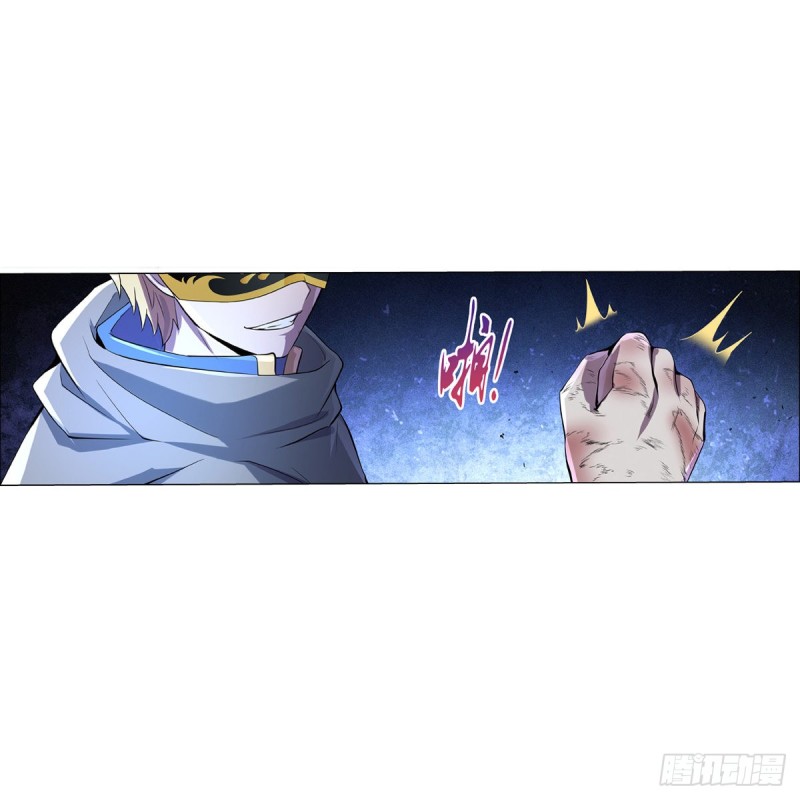 第107话 面具下的英雄35