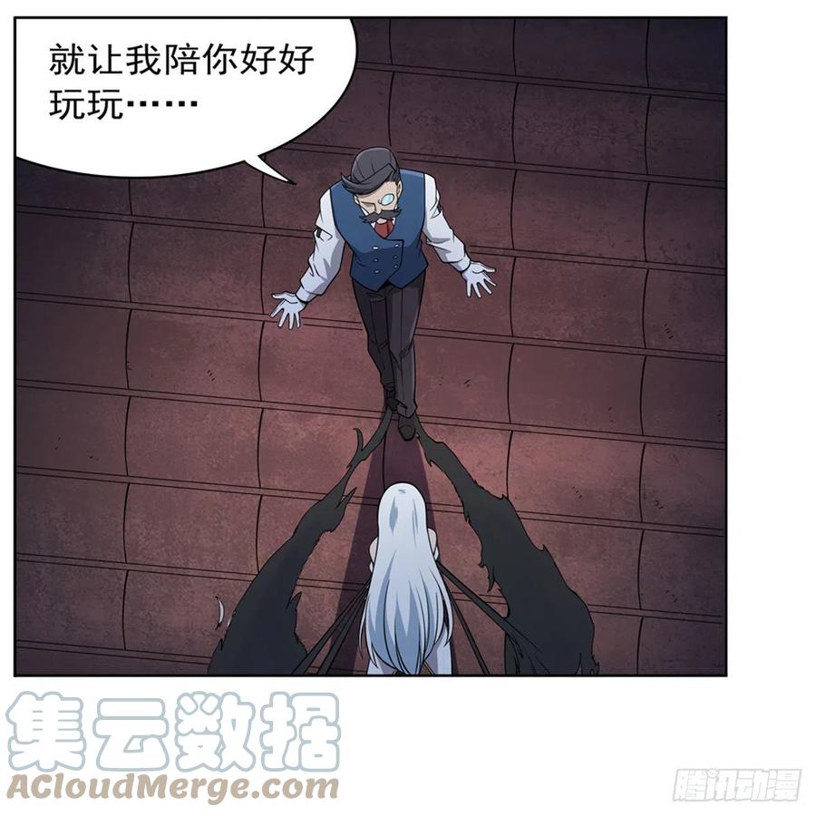 第224话 人贩子42