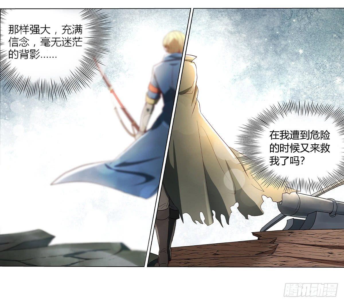 第二十二话66