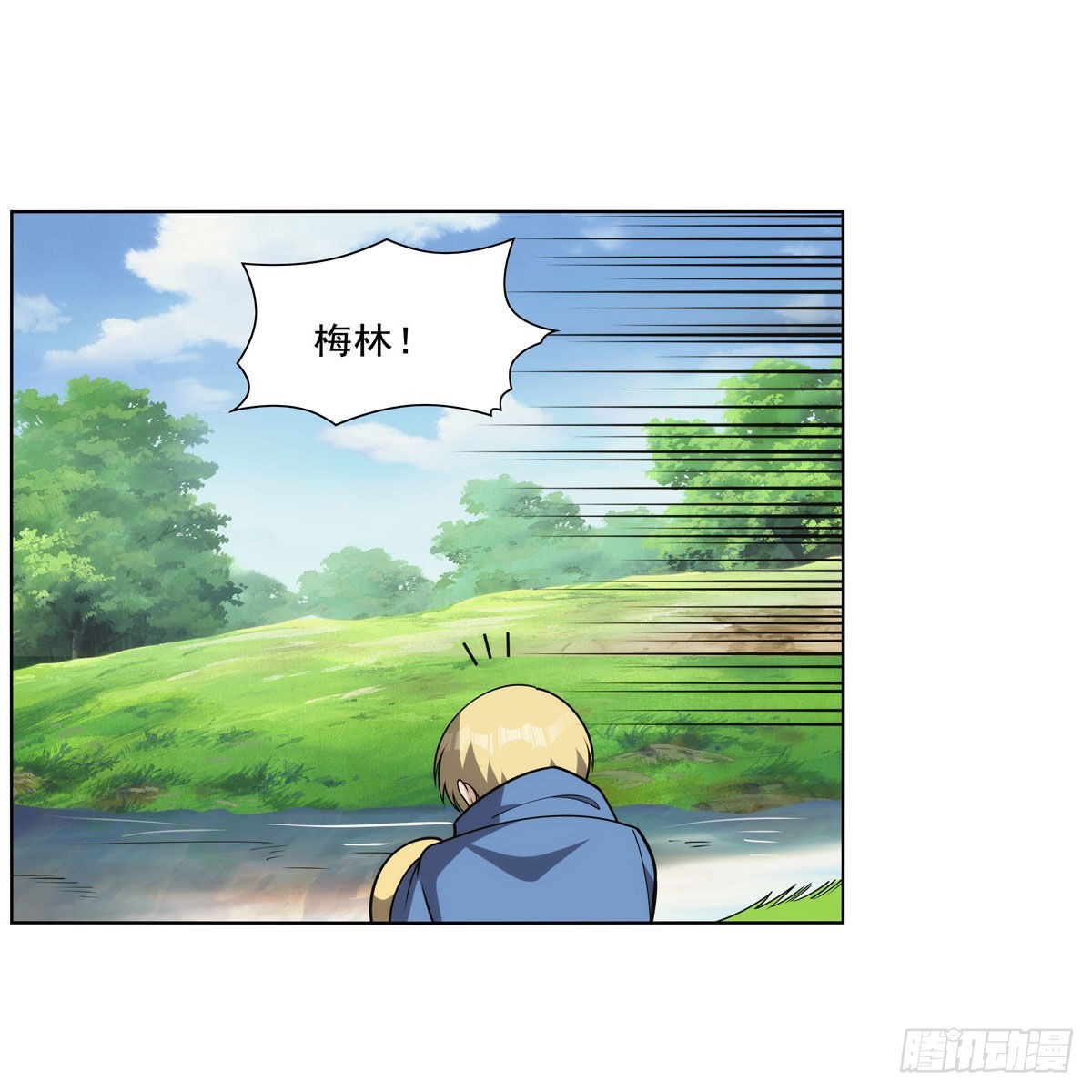 第302话“求婚”46