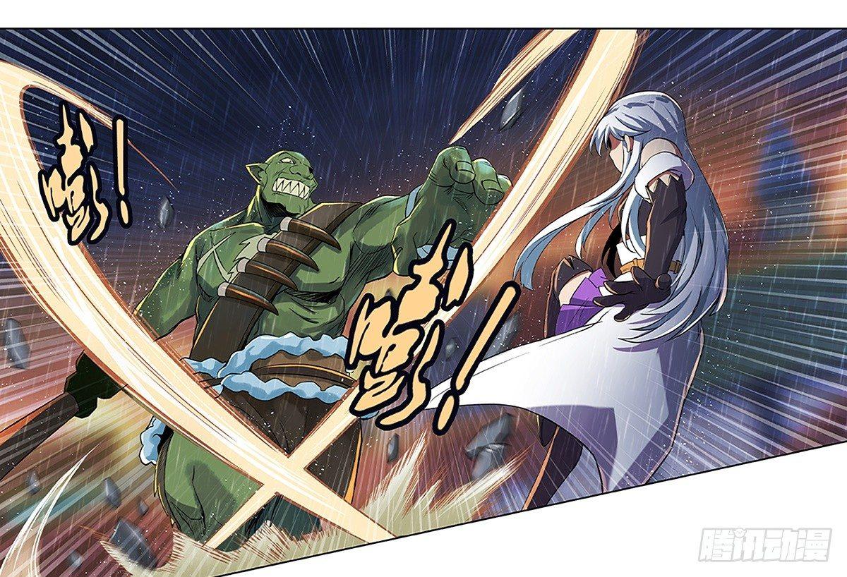 第十七话13
