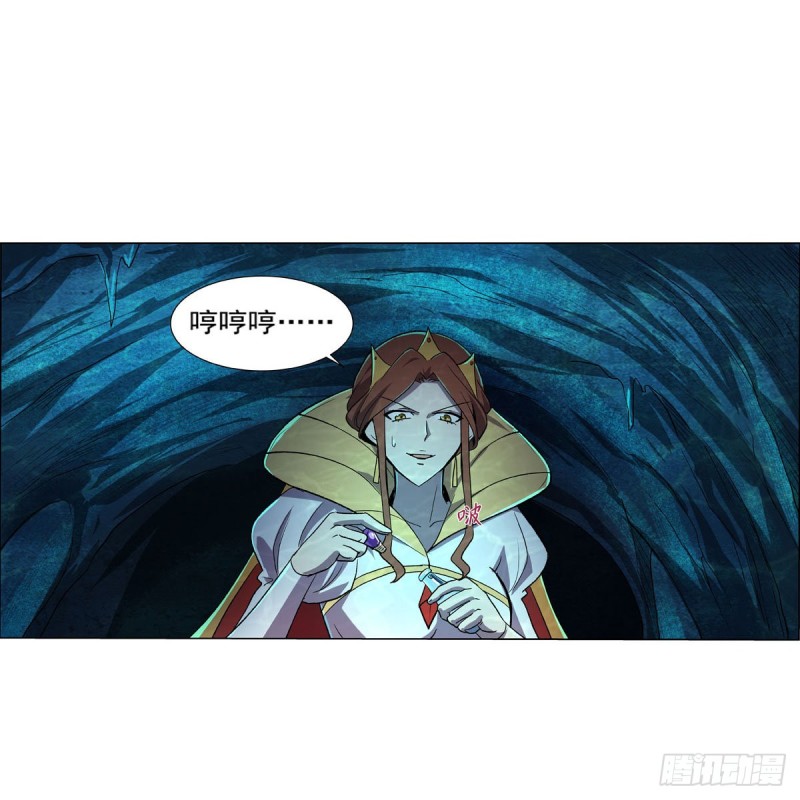 第168话 伊丽莎白与伊莎贝拉55