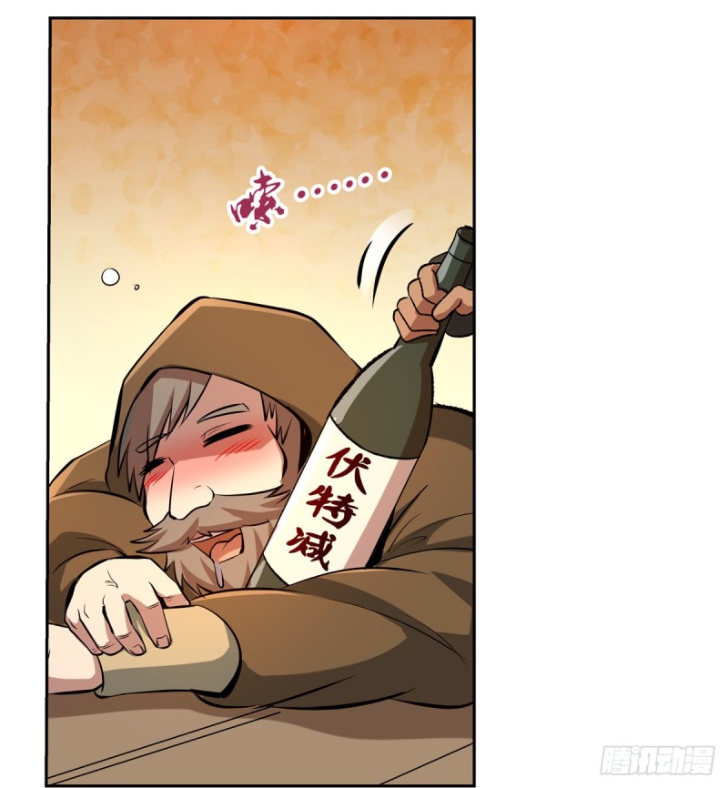 第149话 真假剑豪38