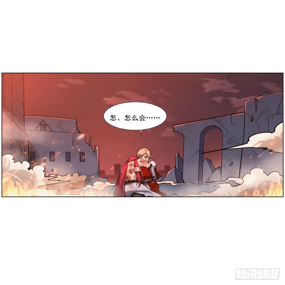 第277话 一滴血54