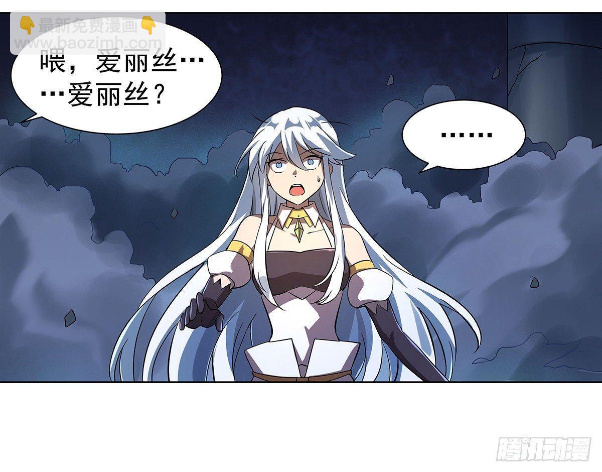 第三十六话36