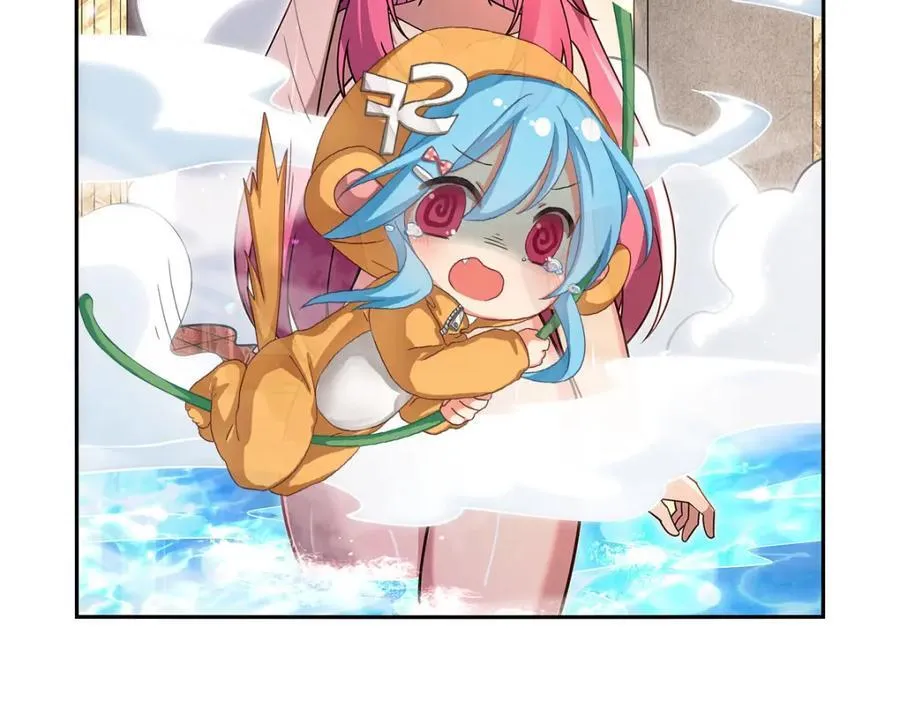 第407话 第六魔王71