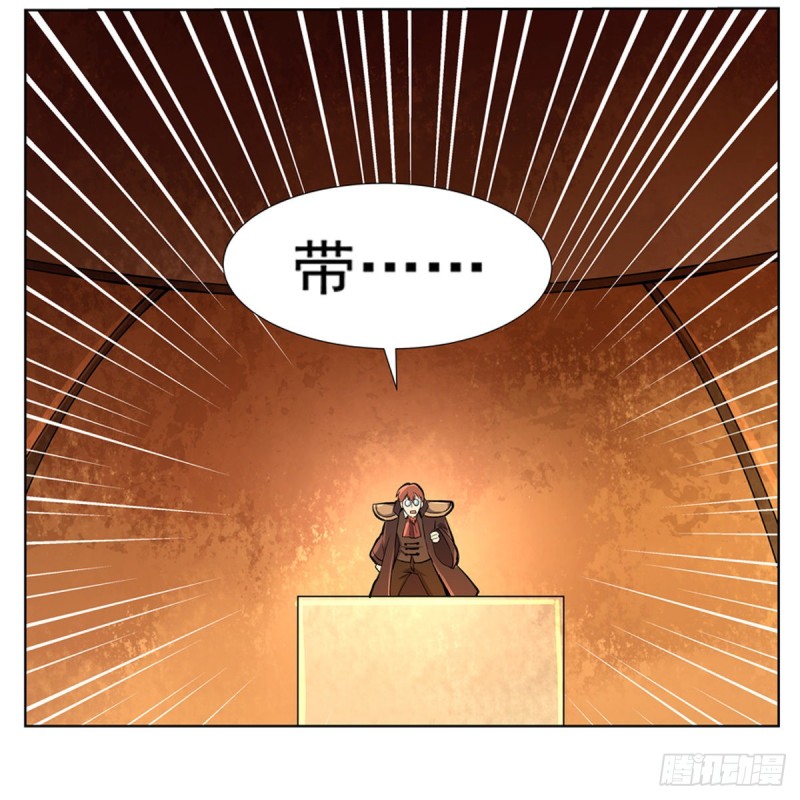 第126话 不死之身37