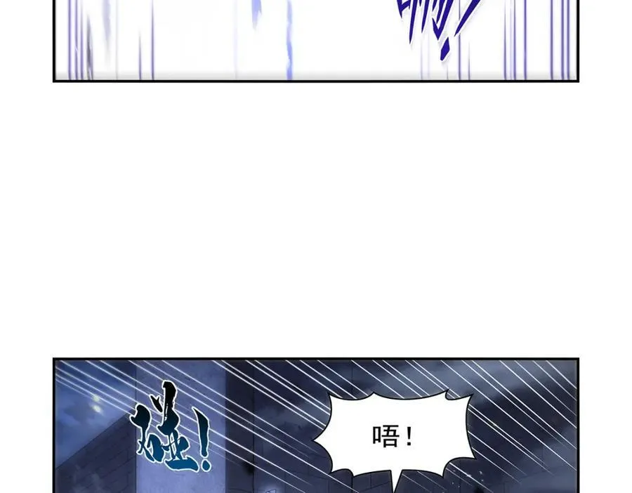 第404话 净化魔法121