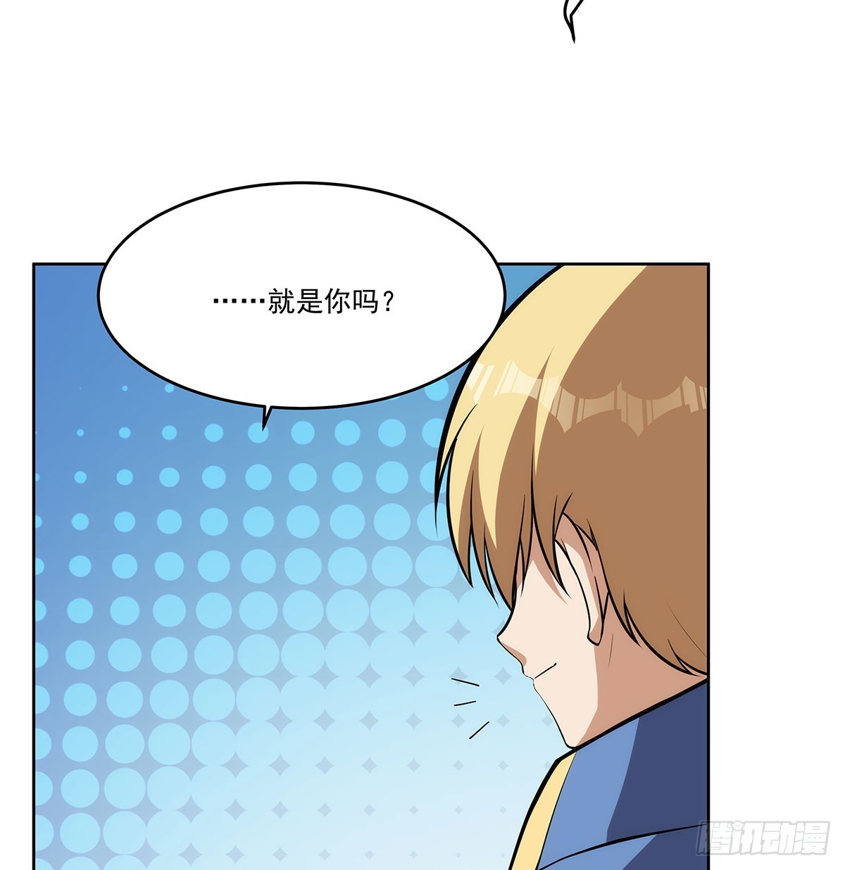 第347话 黄金精粹44