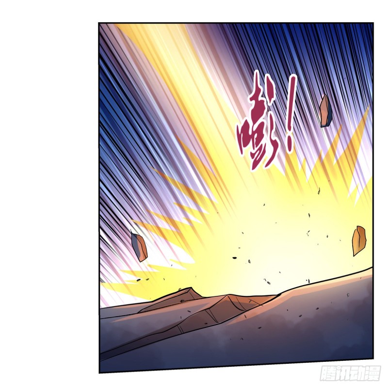 第123话 融合奥义29