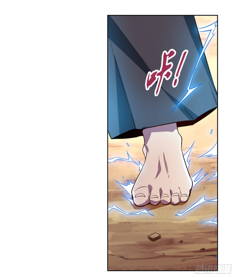 第137话 麻烦上门34