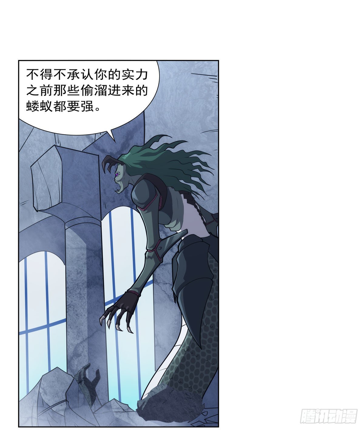 第296话天使的断臂3