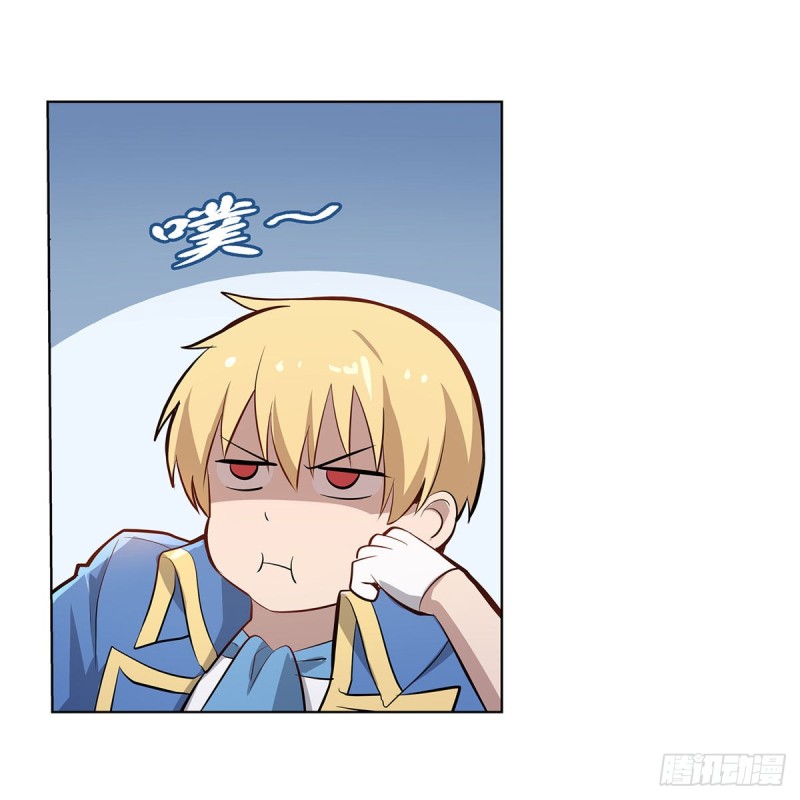 第221话 父爱如山56