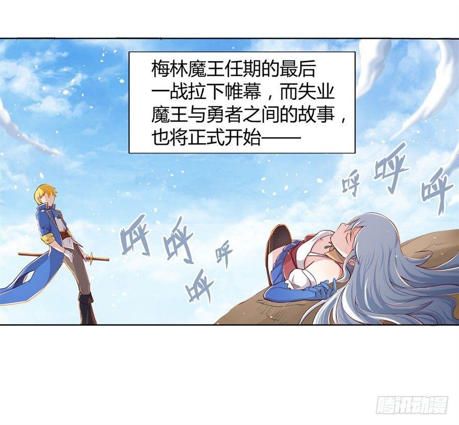 第一话96