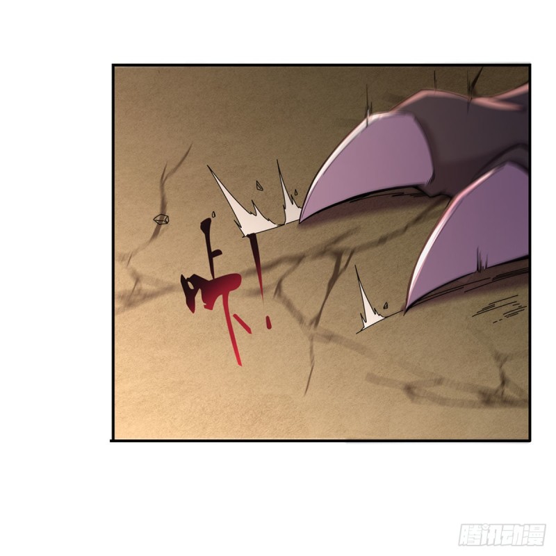 第189话 快刀斩乱麻10