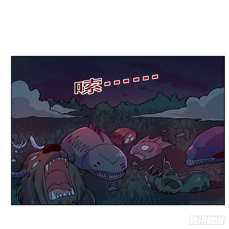第230话 绝迹的魔兽26