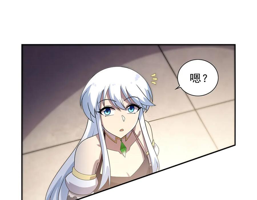 第382话 义女113