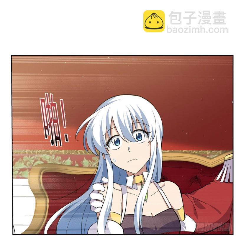 第156话 不共戴天26