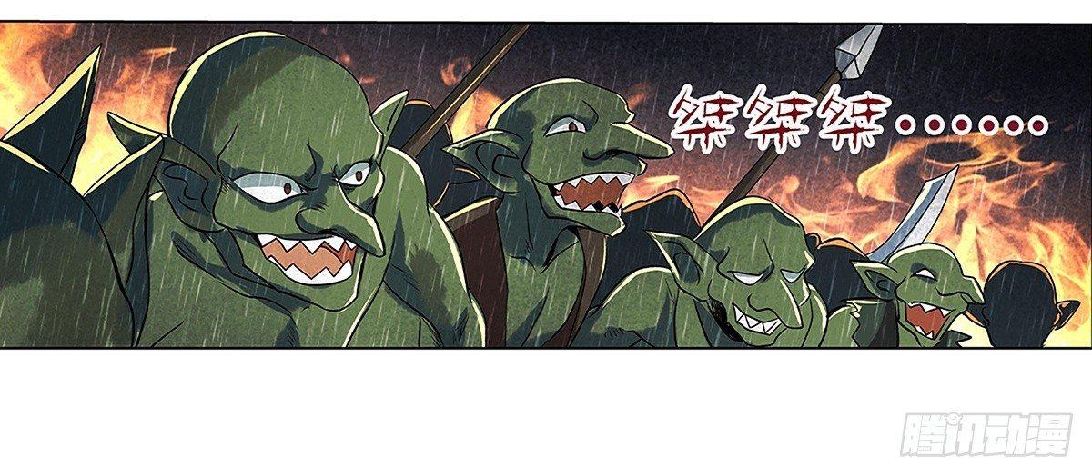 第十六话38