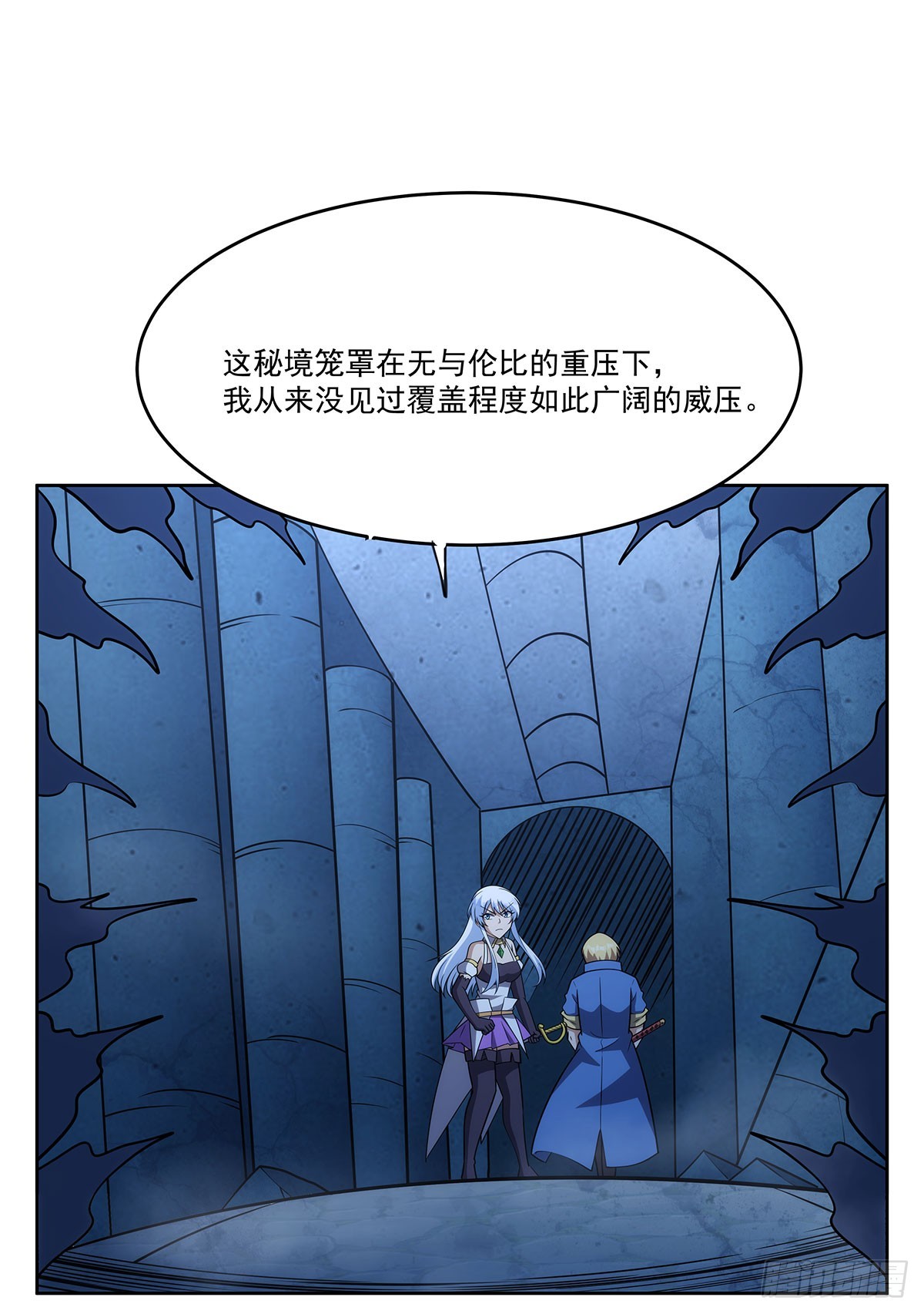 第342话 精灵秘境73