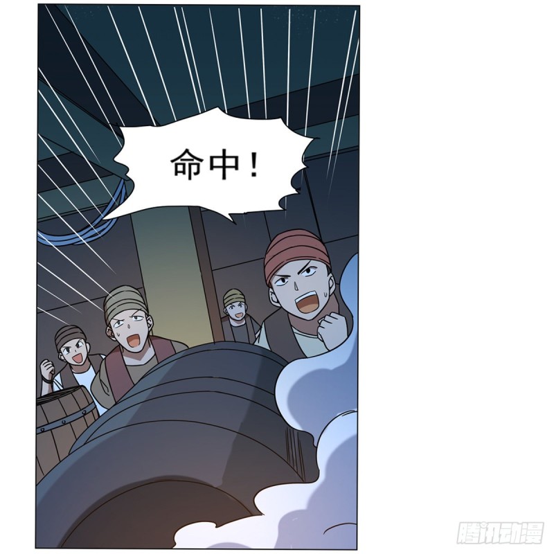 第118话 自爆10
