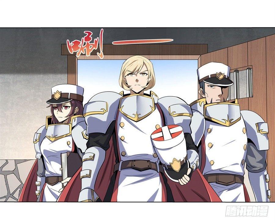 第四十话20