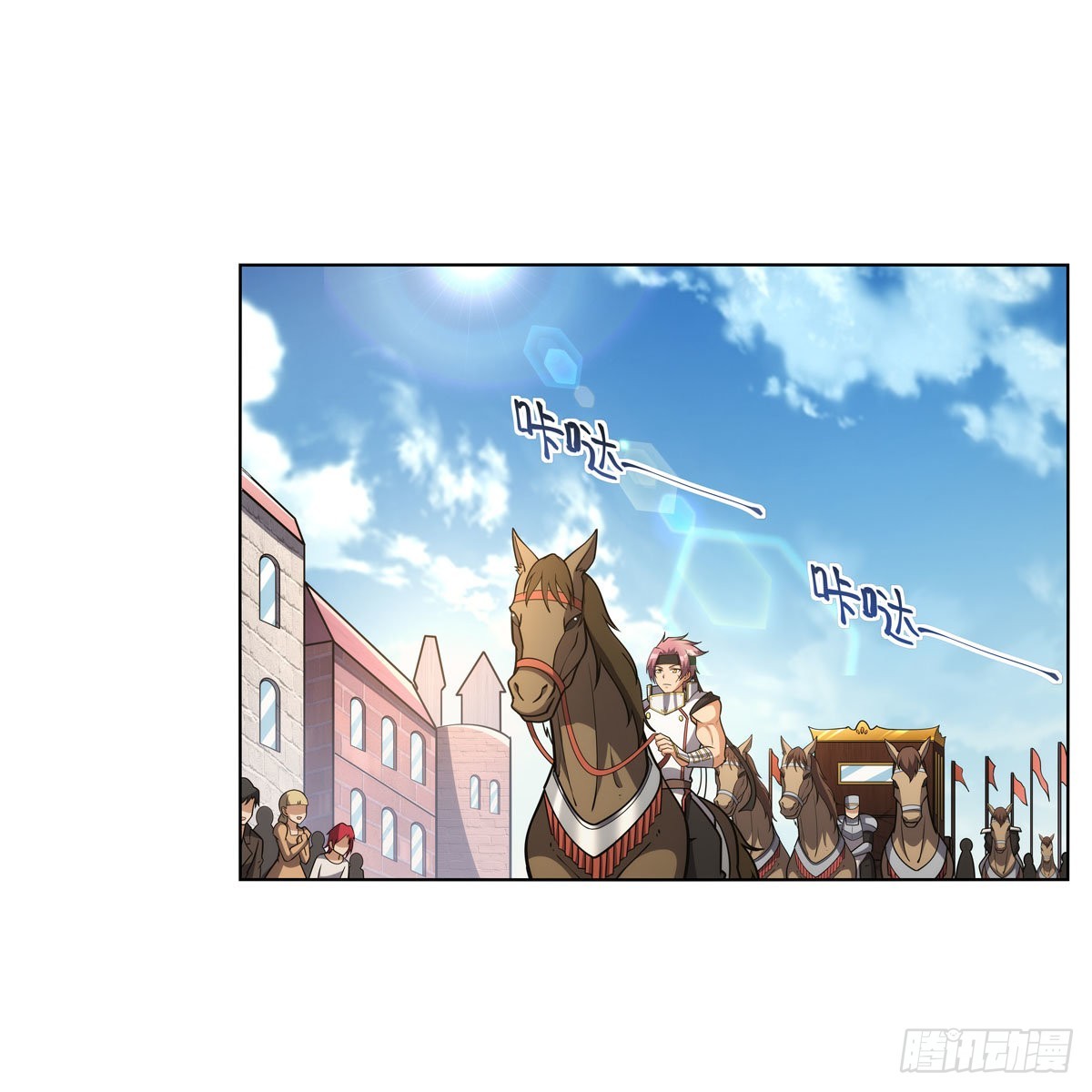 第315话 发财了2