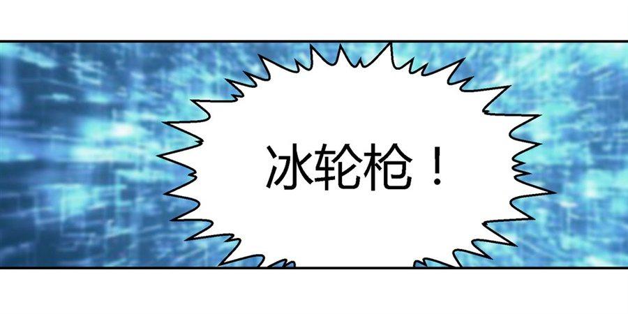 第一话34
