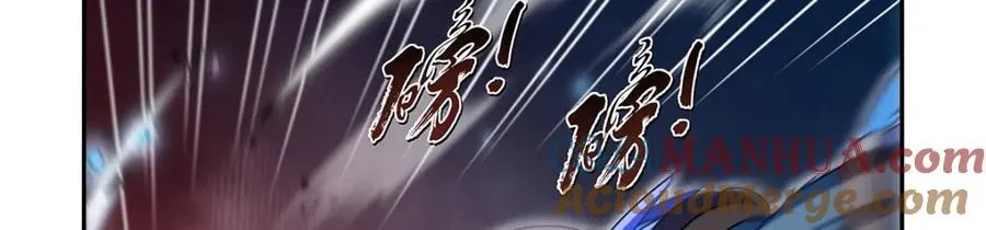 第404话 净化魔法84
