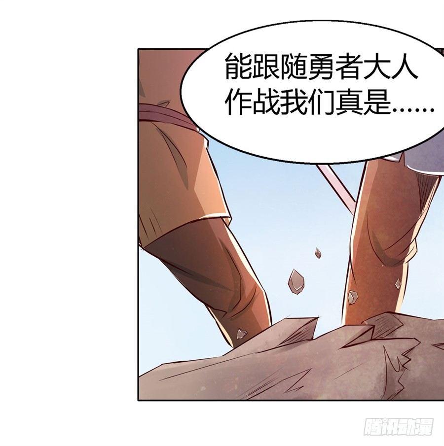 第一话31