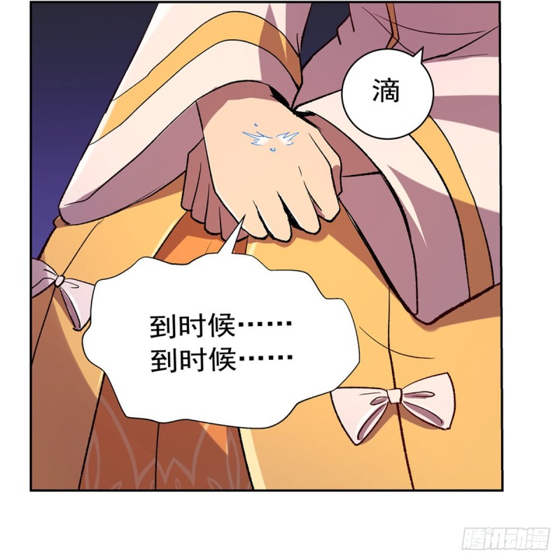 第178话 魂牵梦绕15