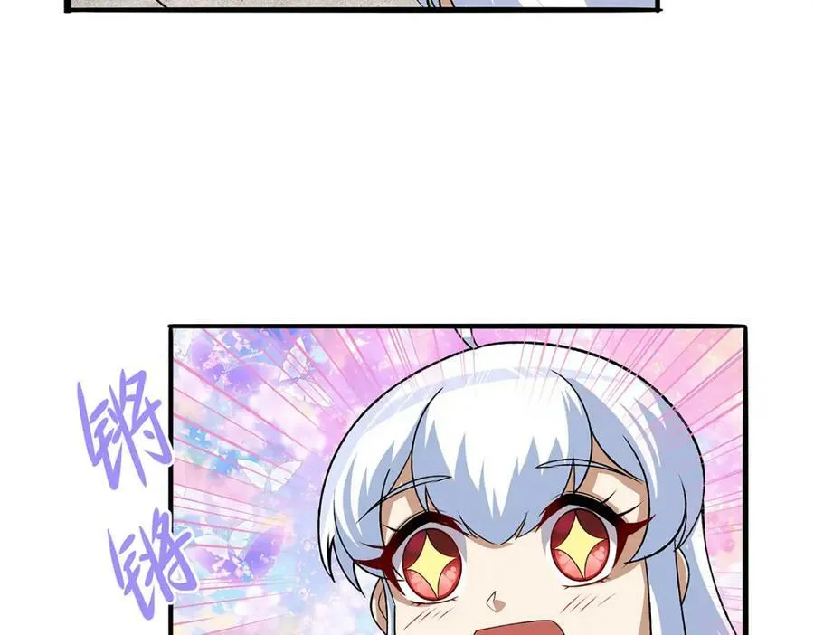 第366话 诱拐91