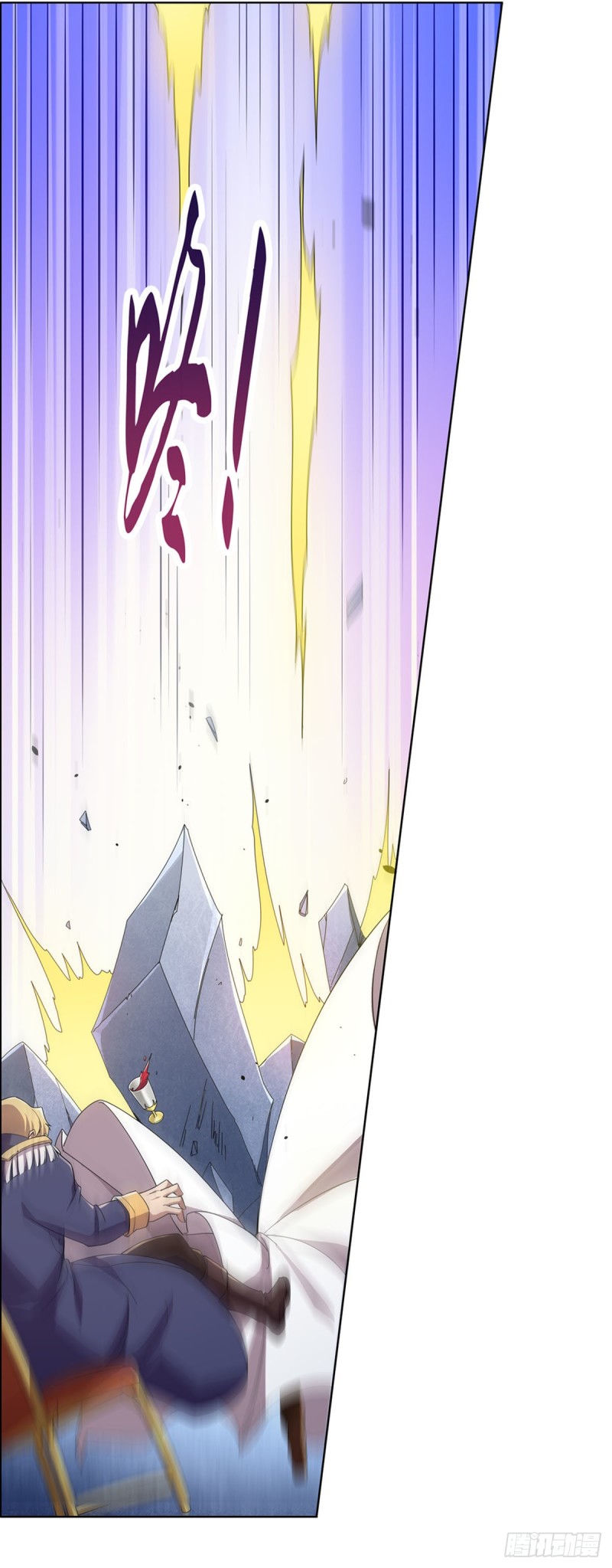 第178话 魂牵梦绕53