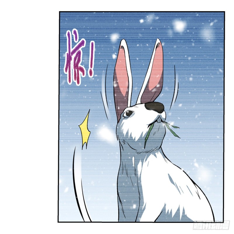第144话 圣阶突破！37