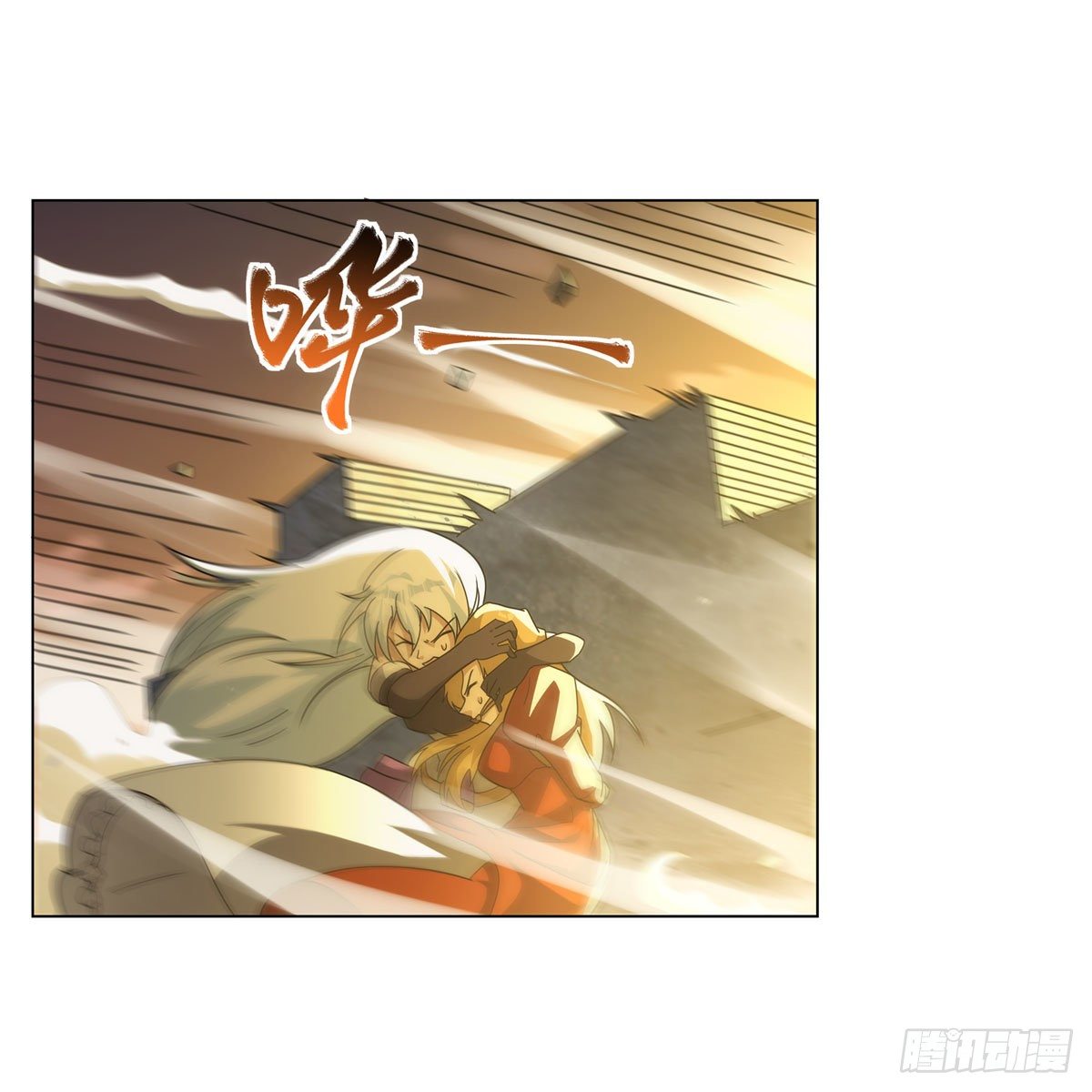 第272话 睥睨群雄47