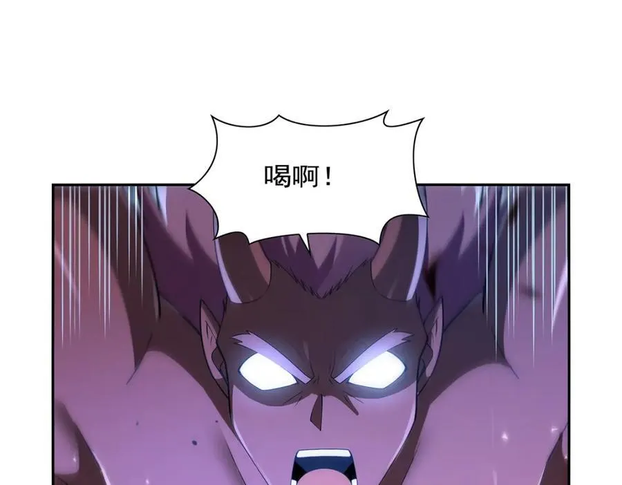 第404话 净化魔法89