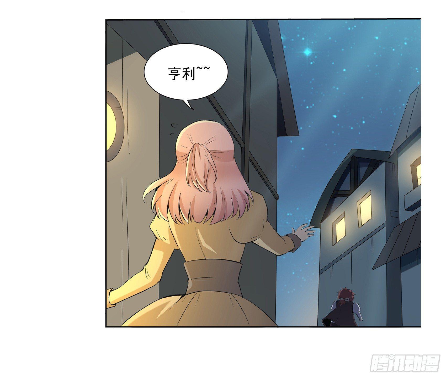 第九话66